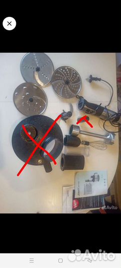 Блендер погружной scarlett