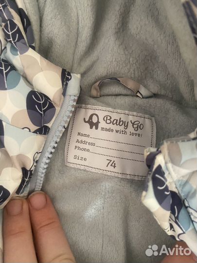 Детский зимний комбинезон