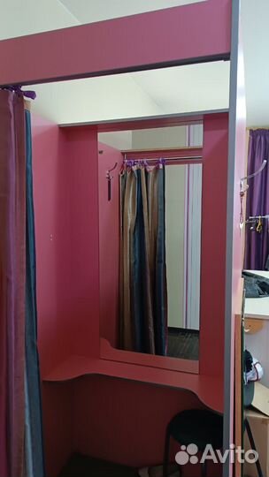 Продается ателье