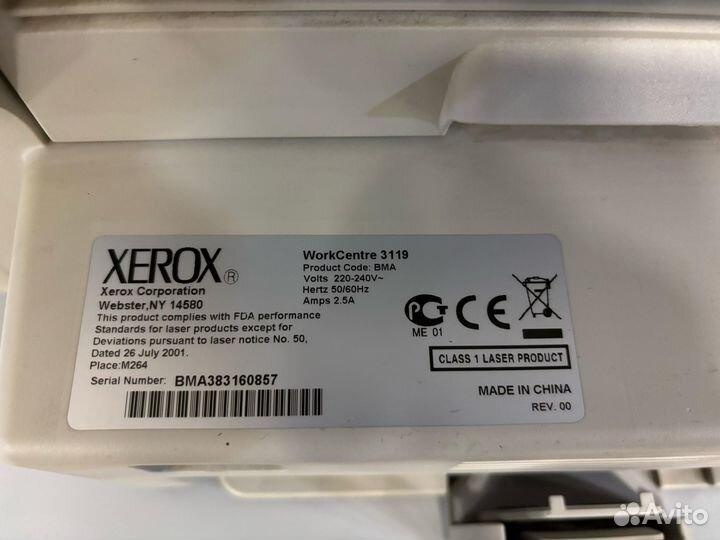 Мфу лазерное Xerox WorkCentre 3119, ч/б, A4