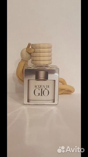 Ароматизаторы для авто