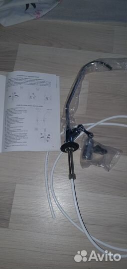Новый кран на раковину от фильтра Гейзер