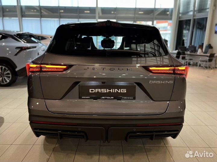 Jetour Dashing 1.5 МТ, 2024