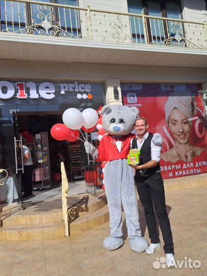 Поздравляю от мишки тедди