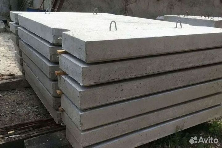 Дорожные плиты паг 14 опт