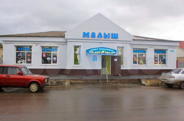 Торговая площадь, 204.7 м²