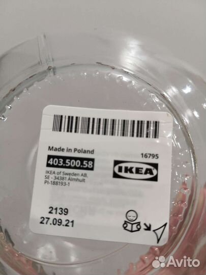 Дофта (ароматизатор/ароматическая отдушка) + ваза