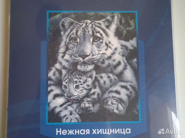 Набор для вышивки Нежная хищница