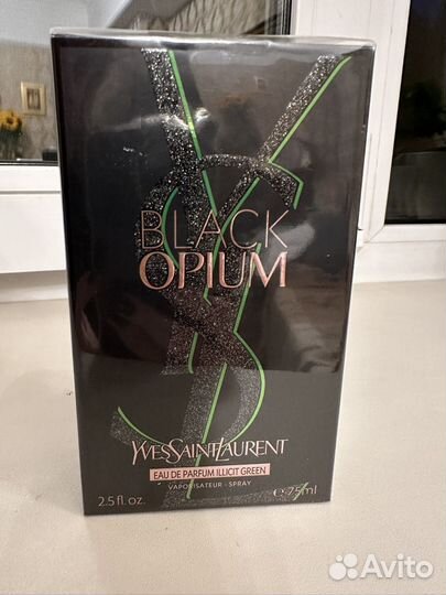 Black Opium Illicit Green Yves Saint Laurent