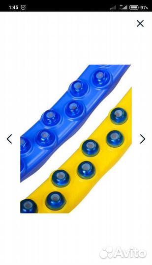 Обруч массажный