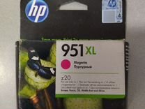 Струйный картридж HP cn047ae 951XL Magenta (пурп.)