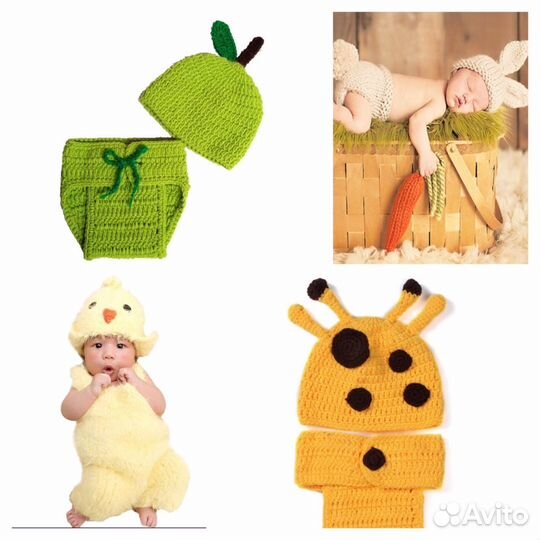 Аренда/ продажа костюма для детей от 0 до 1,6 года