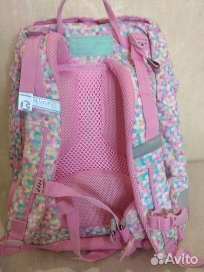 Рюкзак школьный Beckmann