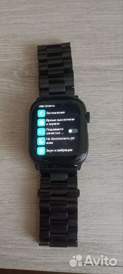 SMART watch DT 300 pro