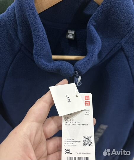 Флисовая кофта Uniqlo