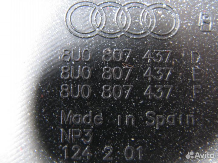 Audi Q3 S-Line бампер передний 2011-2014