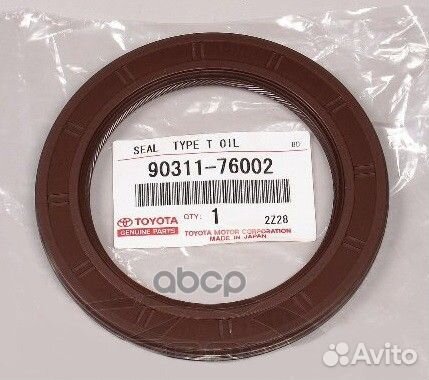 Сальник коленвала задний toyota 9031176002 toyota
