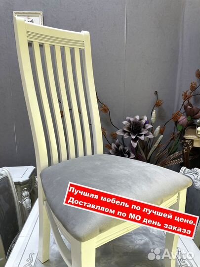Стулья. (стулья деревянные)