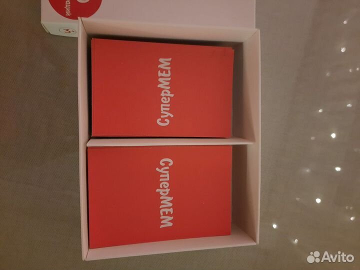 Настольные игры для детей