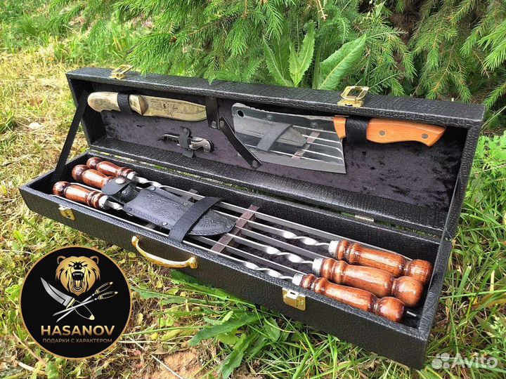 Шашлычный набор подарочный
