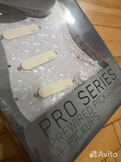 Пикгард EMG DG20 SET