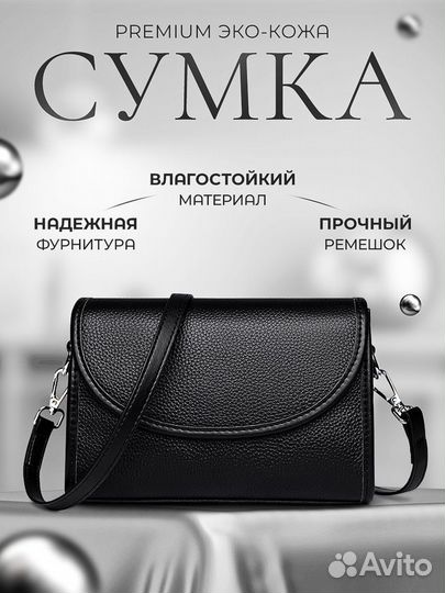 Дизайнер инфографики для маркетплейсов