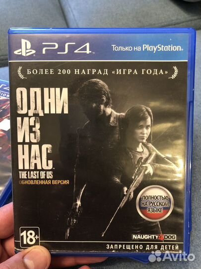 Игры для ps4