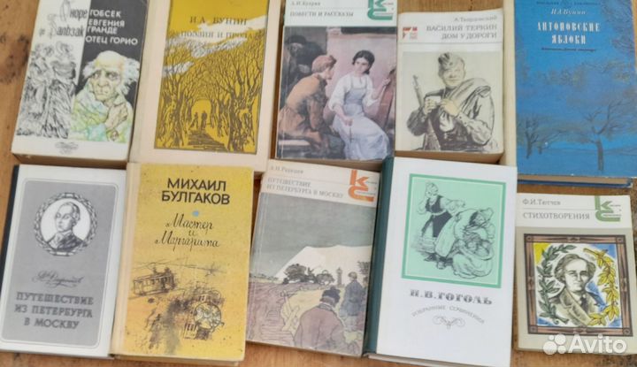 Внеклассное чтение. книги на лето