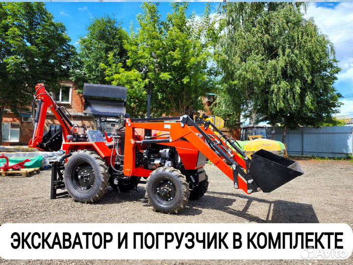 Мини-трактор УРАЛЕЦ 244, 2023