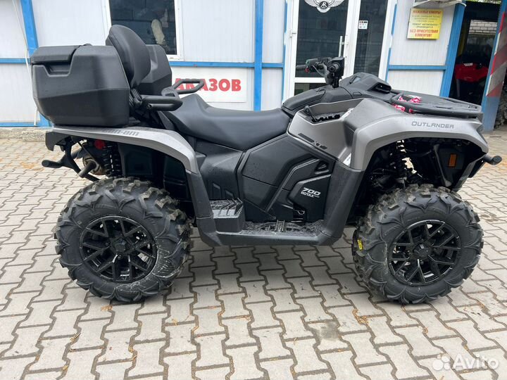 BRP Can-Am Outlander MAX XT 700 (G3)