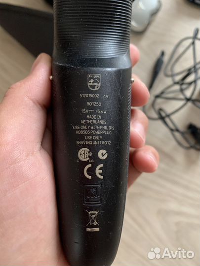 Электробритва philips RQ1250