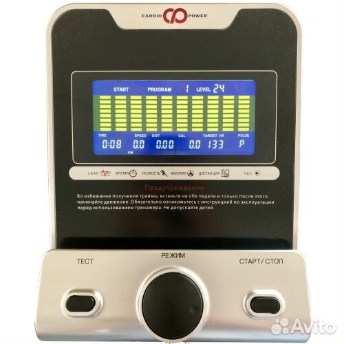 Эллиптический тренажер CardioPower E250