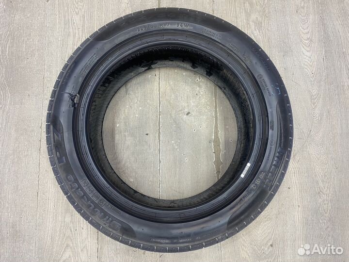 Pirelli Cinturato P7 225/50 R17