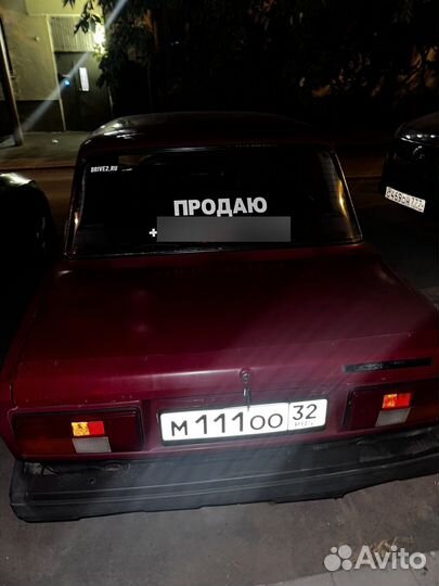 Авто для перевеса номеров