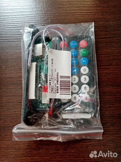 Встраиваемый Bluetooth mp3 fm usb модуль