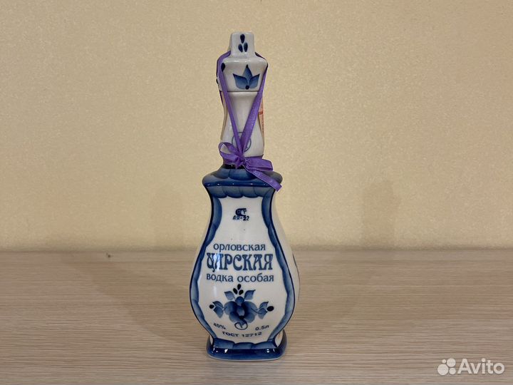 Бутыль керамическая 0,5 л