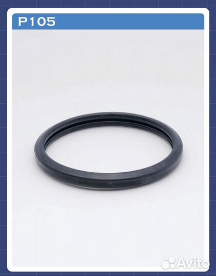 Прокладка термостата