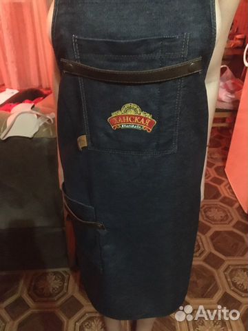 Фартук Ханская