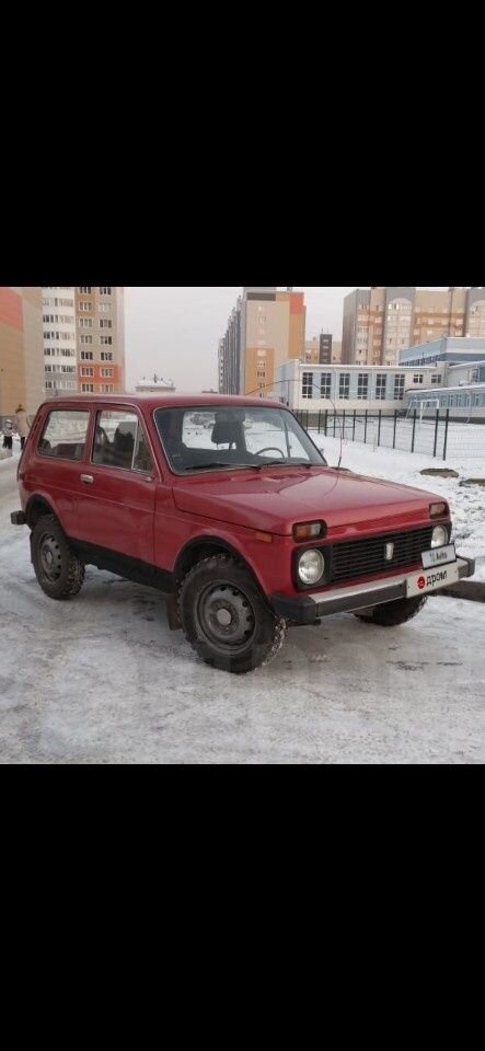 ВАЗ (LADA) 4x4 (Нива): фото владельца