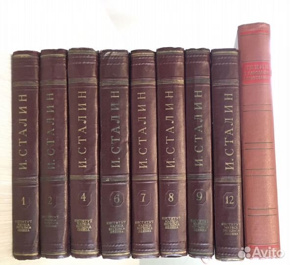 Ленин, Сталин Сочинения 1946-1949
