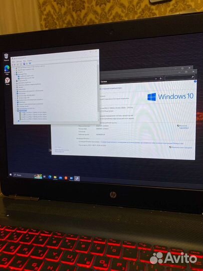 Игровой omen GTX 1050/17 дюймов IPS/12 озу/1Tb