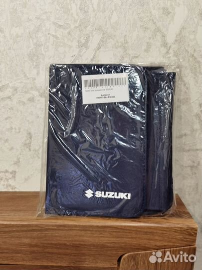 Папка Suzuki для сервисной книжки и документов
