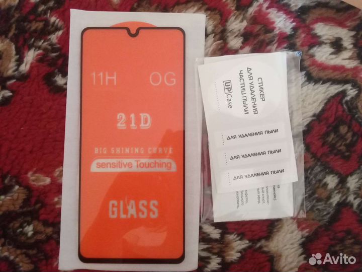 Защитное стекло для Samsung Galaxy A41