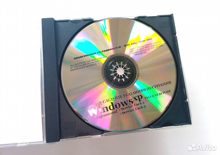 Microsoft Windows XP Professional