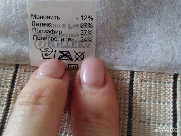 Бандаж послеродовой, S