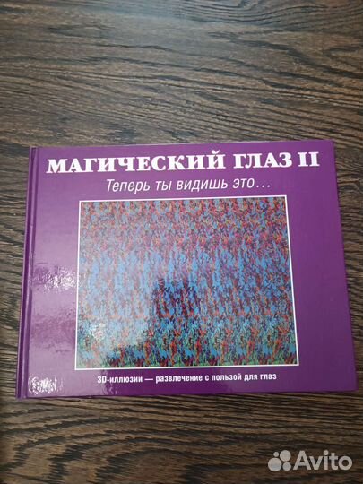 Набор (7 шт) творческий дневник тетрадь