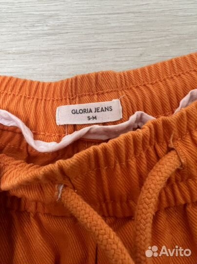 Хлопковые брюки