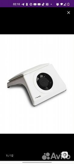 Настольный пылесос