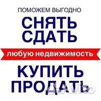 Услуги в сфере недвижимости