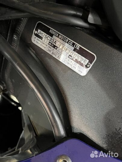Honda CBR 1000RR